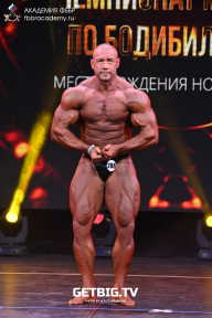 Чемпионат Москвы по бодибилдингу - 2022