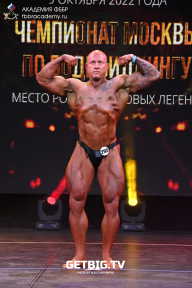 Чемпионат Москвы по бодибилдингу - 2022