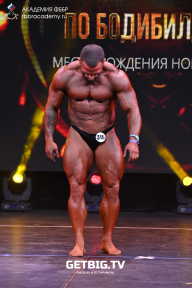 Чемпионат Москвы по бодибилдингу - 2022