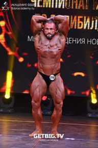 Чемпионат Москвы по бодибилдингу - 2022
