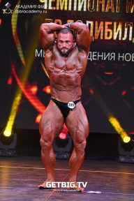 Чемпионат Москвы по бодибилдингу - 2022