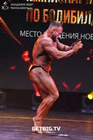 Чемпионат Москвы по бодибилдингу - 2022