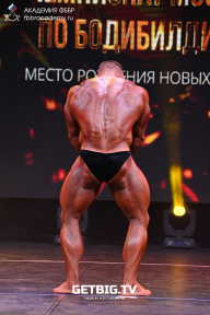 Чемпионат Москвы по бодибилдингу - 2022