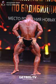 Чемпионат Москвы по бодибилдингу - 2022