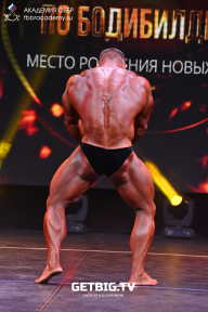 Чемпионат Москвы по бодибилдингу - 2022