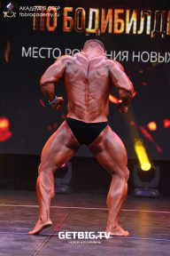 Чемпионат Москвы по бодибилдингу - 2022