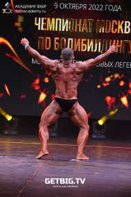 Чемпионат Москвы по бодибилдингу - 2022