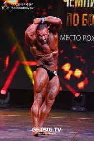 Чемпионат Москвы по бодибилдингу - 2022