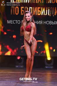 Чемпионат Москвы по бодибилдингу - 2022