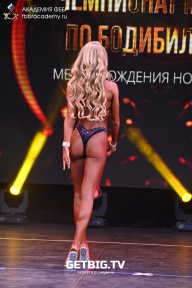 Чемпионат Москвы по бодибилдингу - 2022