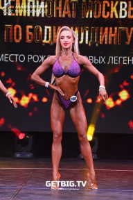 Чемпионат Москвы по бодибилдингу - 2022