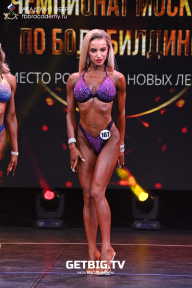 Чемпионат Москвы по бодибилдингу - 2022