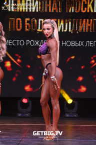 Чемпионат Москвы по бодибилдингу - 2022