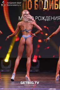Чемпионат Москвы по бодибилдингу - 2022