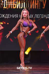 Чемпионат Москвы по бодибилдингу - 2022