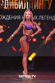Чемпионат Москвы по бодибилдингу - 2022