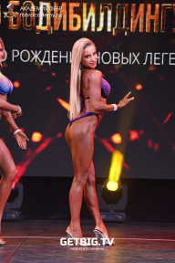 Чемпионат Москвы по бодибилдингу - 2022