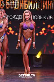 Чемпионат Москвы по бодибилдингу - 2022