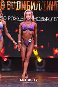 Чемпионат Москвы по бодибилдингу - 2022