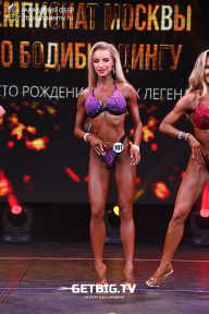 Чемпионат Москвы по бодибилдингу - 2022
