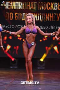 Чемпионат Москвы по бодибилдингу - 2022