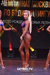Чемпионат Москвы по бодибилдингу - 2022
