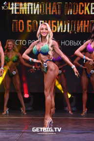 Чемпионат Москвы по бодибилдингу - 2022