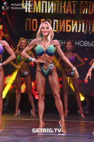 Чемпионат Москвы по бодибилдингу - 2022