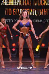 Чемпионат Москвы по бодибилдингу - 2022
