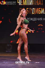 Чемпионат Москвы по бодибилдингу - 2022