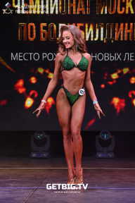Чемпионат Москвы по бодибилдингу - 2022