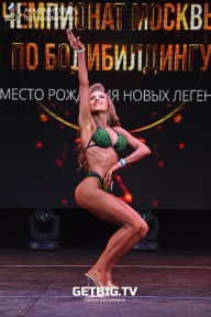 Чемпионат Москвы по бодибилдингу - 2022