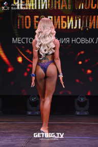 Чемпионат Москвы по бодибилдингу - 2022