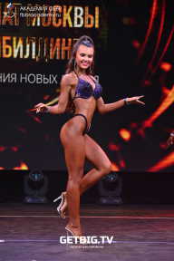Чемпионат Москвы по бодибилдингу - 2022