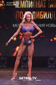 Чемпионат Москвы по бодибилдингу - 2022