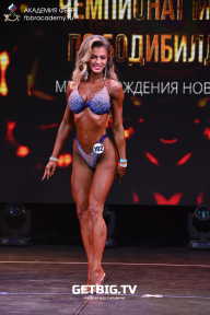 Чемпионат Москвы по бодибилдингу - 2022