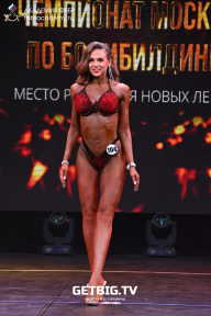 Чемпионат Москвы по бодибилдингу - 2022