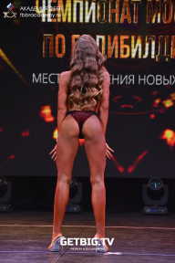 Чемпионат Москвы по бодибилдингу - 2022