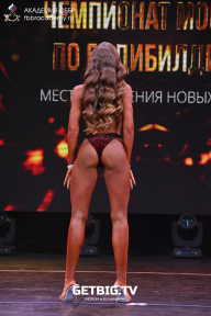 Чемпионат Москвы по бодибилдингу - 2022