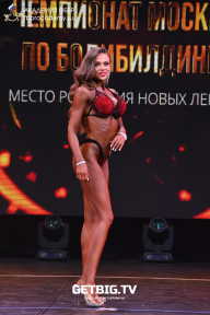 Чемпионат Москвы по бодибилдингу - 2022