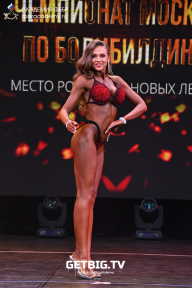 Чемпионат Москвы по бодибилдингу - 2022