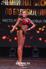 Чемпионат Москвы по бодибилдингу - 2022