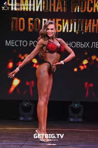 Чемпионат Москвы по бодибилдингу - 2022