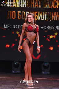 Чемпионат Москвы по бодибилдингу - 2022
