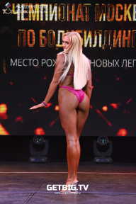 Чемпионат Москвы по бодибилдингу - 2022