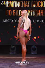 Чемпионат Москвы по бодибилдингу - 2022