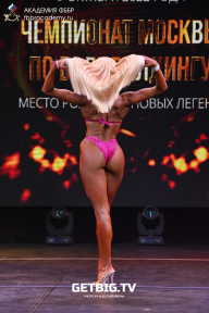 Чемпионат Москвы по бодибилдингу - 2022