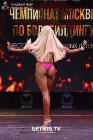 Чемпионат Москвы по бодибилдингу - 2022