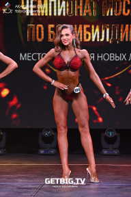 Чемпионат Москвы по бодибилдингу - 2022