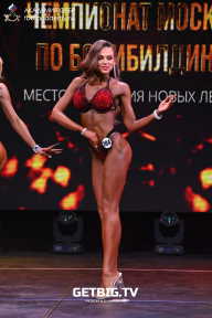 Чемпионат Москвы по бодибилдингу - 2022